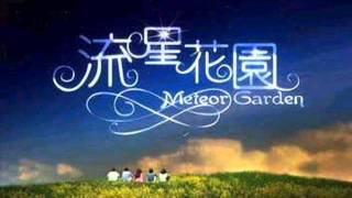 Harlem Yu - Qing Fei De Yi (Ost. Meteor Garden)