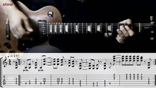 Scorpions - Big City Nights | Guitar Riff Tutorial + TAB