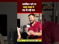 Tharmamiter Namrita Malla Bhojpuri Namritamalla Pawansingh Bhojpurisong Bctmedia