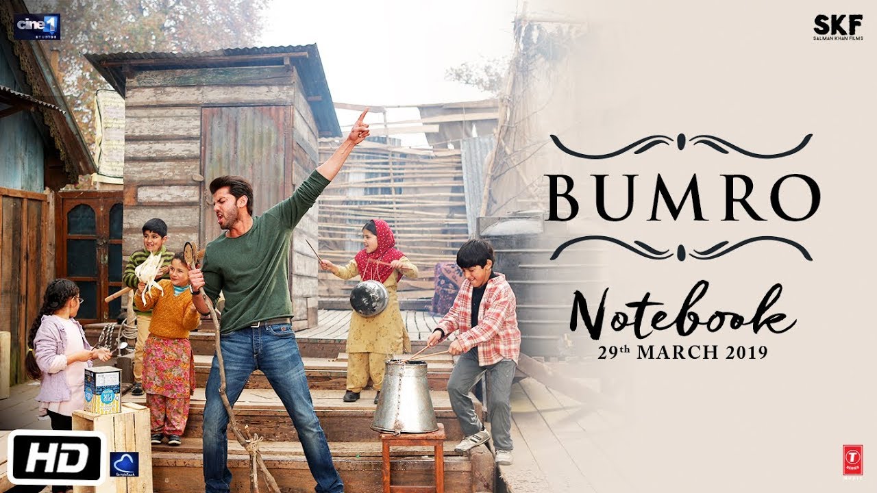 Bumro Lyrics English Translation