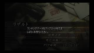 PS4 PRO #バイオハザード4 #Resident_evil4 #RE4　なけるぜ…全カテゴリーの武器で千撃
