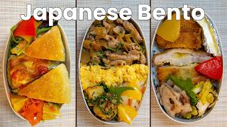 Japanese Lunch Box Meal Prep 🍱 | 3 Easy Bento Recipes + Homemade Bread | No Talking ASMR