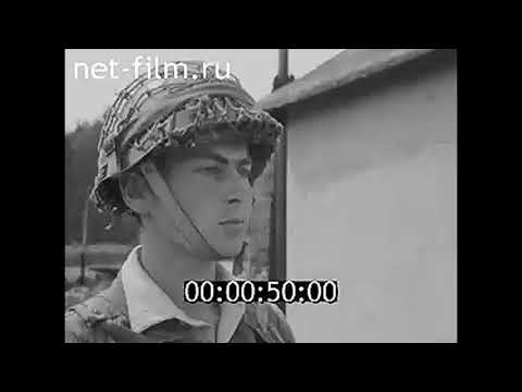 Чехословакия  Манёвры пограничных войск 1970 год