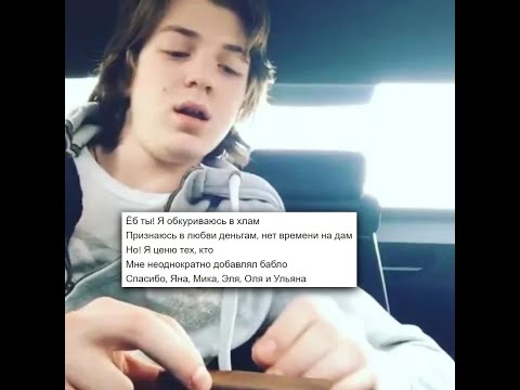 CheefaPlugg + Web Suspect + Yung Trappa - Na Kvartal Shot Down