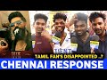 தா என்னடா இது Full Blast Toxic Introducing Raya Reaction Toxic Introducing Ray