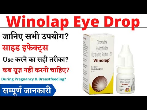 Winolap Eye Drop