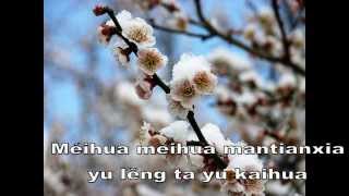 Download lagu Mei Hua(Plum flower) - Teresa Teng mp3 Download lagu Mei Hua(Plum flower) - Teresa Teng mp3