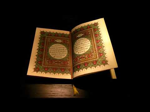 Oustaz Seydou Ly: Tafsir Sourate n°2 - Baqara Versets 124