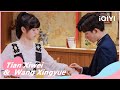 🐇Highlight EP19:Ren Chu Kisses Wanwan Again😘 | First Love | iQIYI Romance