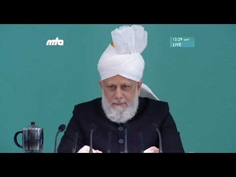 English Translation: Friday Sermon on December 9, 2016 - Islam Ahmadiyya