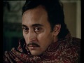 Ghare Bhaire A Satyajit Ray Film