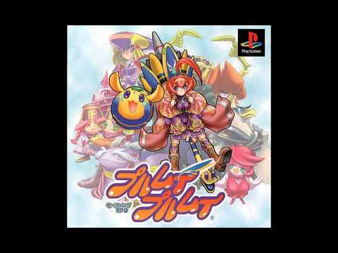 Sound Test Unlocked! Best VGM 1377 - Ending (Purumui Purumui)