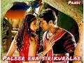 Ghajini Rangola WhatsApp Status Song Shorts Trending Shortsyoutube