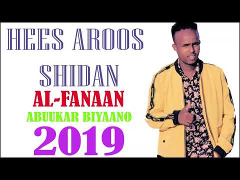Al-fanaan Abokar Biyaano Hees Aroos Shidan