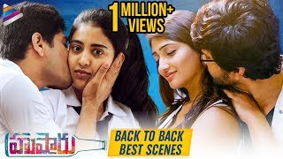 Husharu Movie B2B BEST Scenes  2019 Latest Telugu 