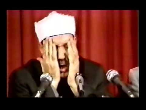 Surah Hashr (22-24) Last verses Qari Abdul Basit