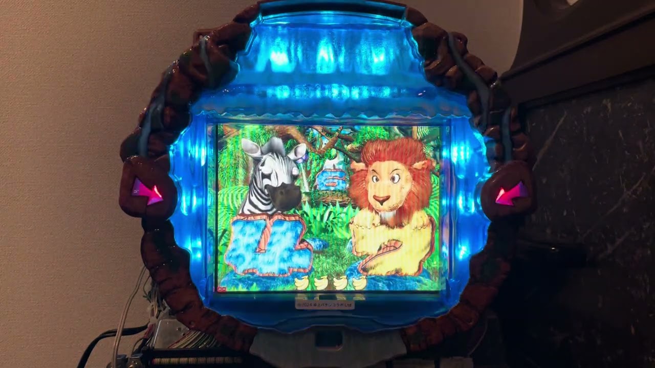 Youtube フィーバージャングルガール