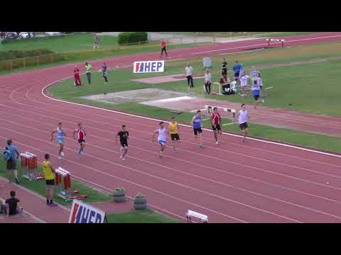 100m [M], 5 skupina - Kup Hrvatske/Ekipno prvenstvo Hrvatske za juniore i juniorke 2018