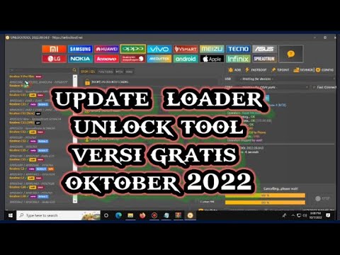 unlock tool ||new update loader 2022