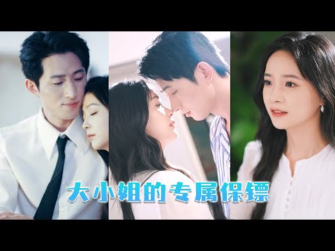 Am Hochzeitstag sah sie ihn mit der Ex, heiratete den Onkel. Er bereute es.