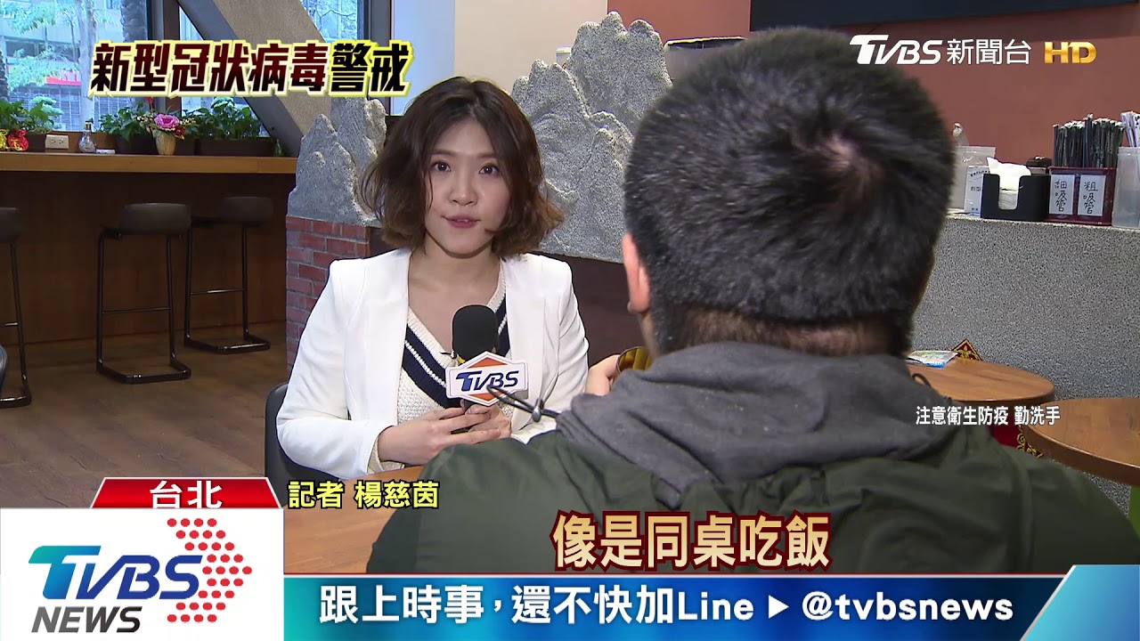 公主號旅客傳染風險高? 專家:同桌最危險