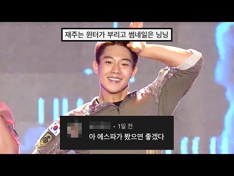 말 안해도 누가 리더인지 극명하게 보이는 팀