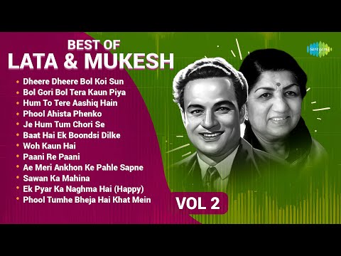 Lata Mangeshkar And Mukesh Songs | Ek Pyar Ka Naghma Hai | Paani Re Paani | Non-Stop Playlist
