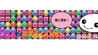 テスト放送