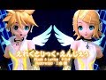 [60fps Rin Len Full] Electric Angel えれくとりっく・えんじぇぅ ...