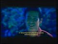 Iklan Sinetron Pena Asmara Indosiar Tahun 2002