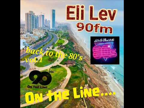 back to the 80's vol 1