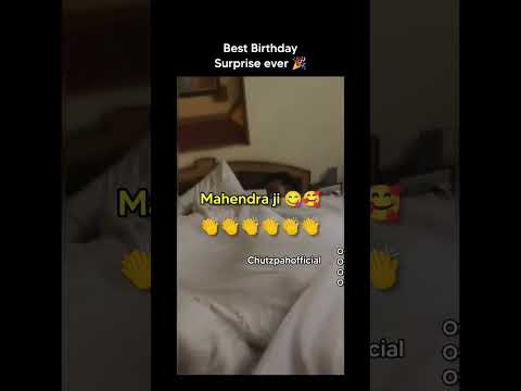 Best Birthday Surprise ever 🎁🥳| Mahendra ji Hoyeeeeee....🎇🎉🎊👏👏👏 #oc