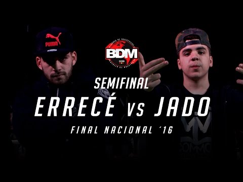 JADO vs ERRECE BDM Gold España 2016 SEMIFINAL, Alicante