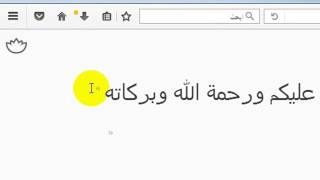 Notepad Online