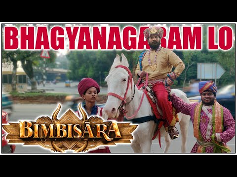 Bhagyanagaram Lo BIMBISARA | Bimbisara On Zee5 | FunPataka Video