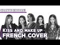 BLACKPINK X DUA LIPA-KISS AND MAKE UP FRENCH COVER (Piano vers) BLACKPINK X DUA LIPA-KISS AND MAKE UP FRENCH COVER (Piano vers)