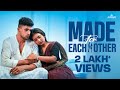 Made For Each Other Malayalam Romantic Short Film Keerthan M Dinesh Janaki Manthra Anas