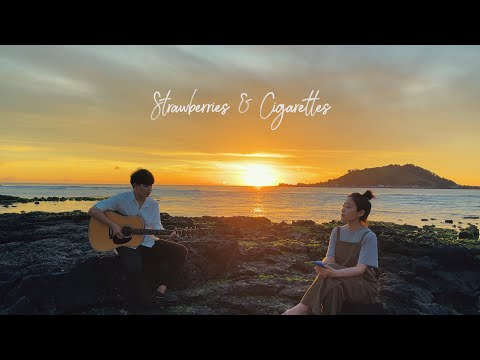 Siblings Singing 'Troye Sivan - Strawberries & Cigarettes'ㅣ친남매가 부르는 '트로이시반 Strawberries&Cigarettes'🍓