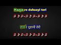 TUMKO PIYA DIL DIYA Karaoke With Usha Part