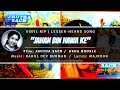Rare R D Burman Asha Bhosle Jahan Bin Hawa Ke JHUTHA SACH 1984 Seductive Asha Vinyl Rip