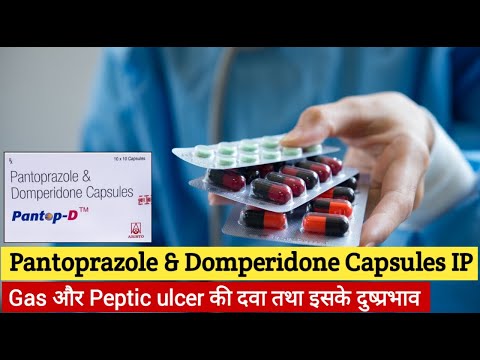 Pantoprazole 40 Mg Domperidone 30 Mg Capsule - Antacid medicines supplier from india