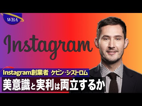 研究によるとInstagramは有害:Facebookは再び疑惑から身を守る