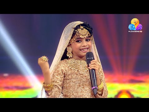 Flowers Top Singer 2 | Miah | Oru Kudukka Ponnutharaam