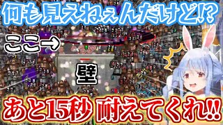 壁を使った頭脳プレイを魅せ超ギリギリで3rdステージ突破する兎田ぺこら【ホロライブ 切り抜き動画 兎田ぺこら 】