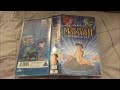 Opening And Closing To The Little Mermaid II Return To The Sea WDHV VHS South Africa 2000 RUL