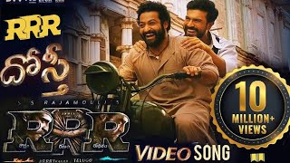 RRR-Dosti telugu lyrics – Hemachandra-meesongslyrics.online