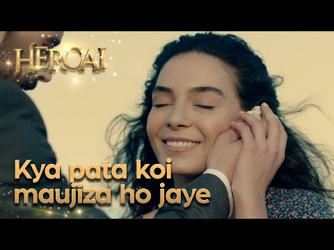 Kya tum samundar ki awaaz sun rahi ho, Reyyan? - Hercai Urdu Episode 57