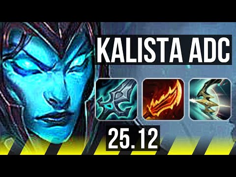 KALISTA & Neeko vs LUCIAN & Nami (ADC) | NA Grandmaster | 25.12
