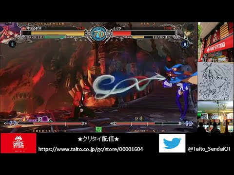 3/21/2016 BBCF [Taito Station] Nine Matches