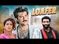 LOAFER Full Movie 4K Anil Kapoor Juhi Chawla Superhit Bollywood Movie